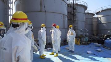 Planta nuclear de Fukushima