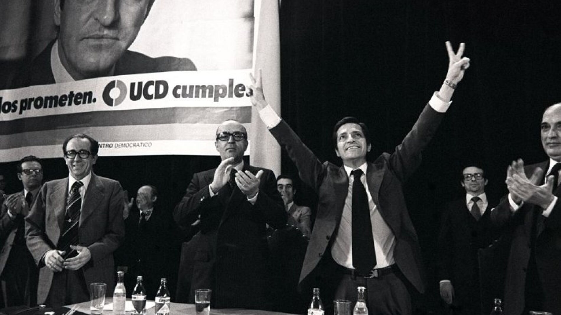 Adolfo Su&aacute;rez en un acto de UCD
