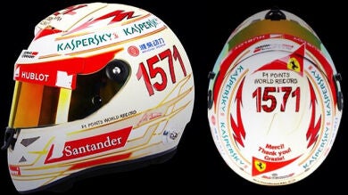 Fernando Alonso estrena casco para conmemorar su récord de puntos en la F1