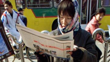 Un diario chino se enfrenta a las autoridades tras pedir la excarcelación de un periodista