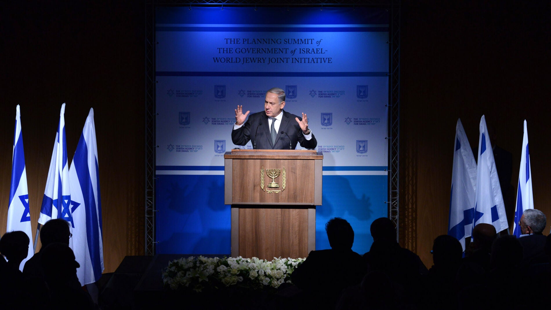 Netanyahu, primer ministro israel&iacute;