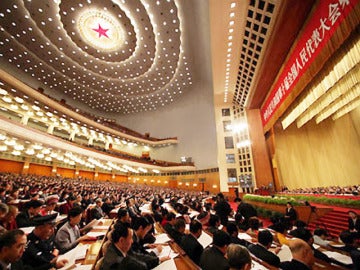Asamblea Nacional Popular china Asamblea Nacional Popular china