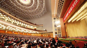 Asamblea Nacional Popular china