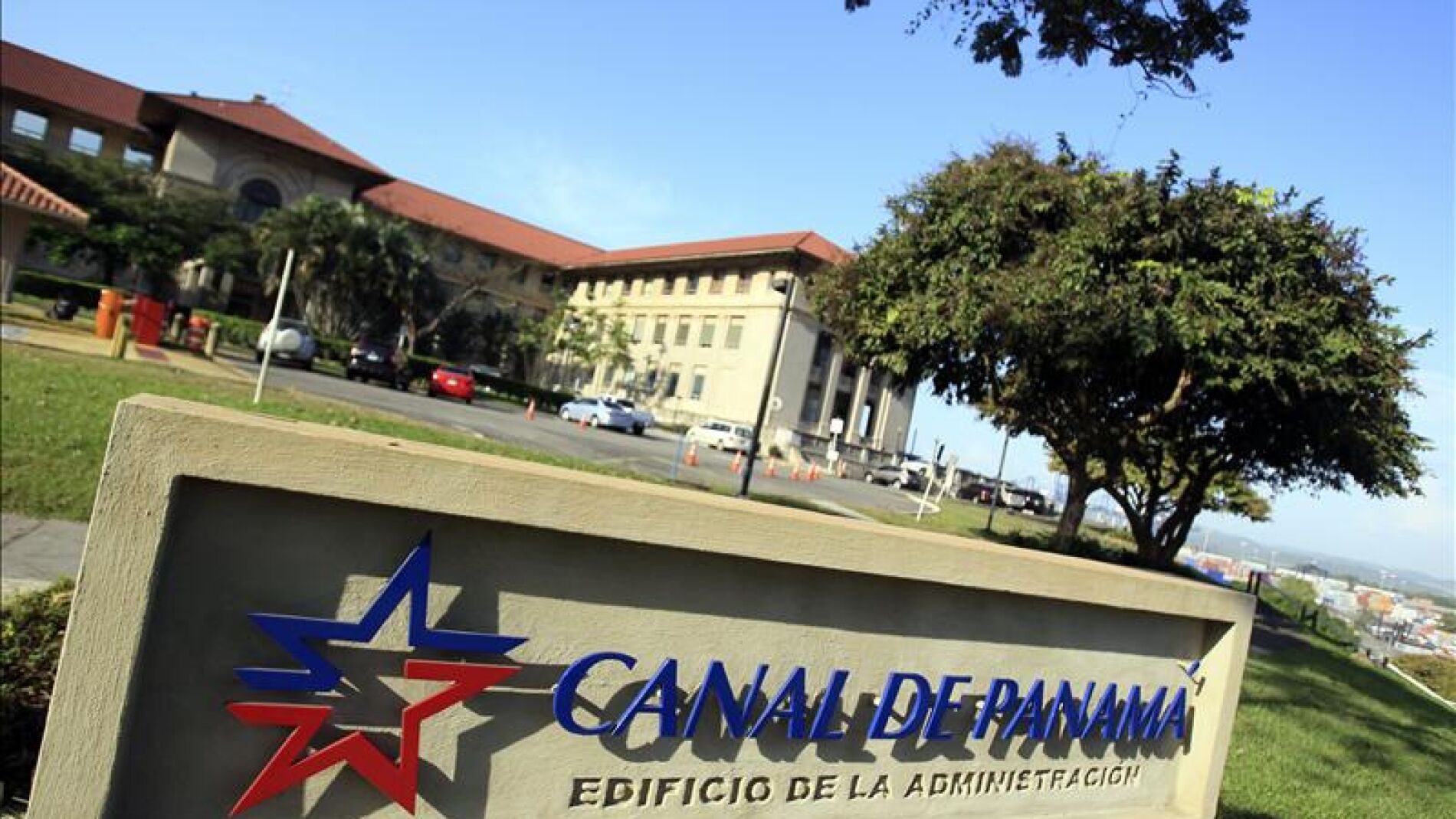 Centro de administraci&oacute;n del Canal de Panam&aacute;