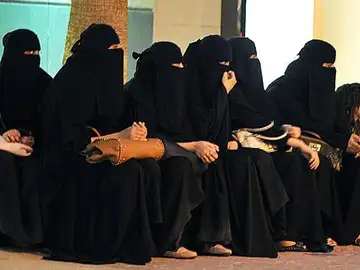 Mujeres en Arabia Saudí Mujeres en Arabia Saudí