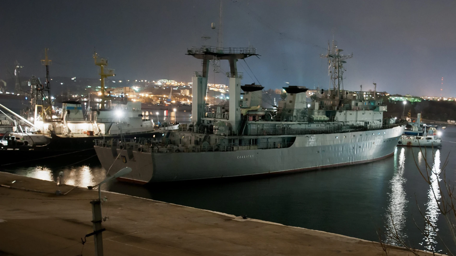 Buque de guerra ucraniano Buque de guerra ucraniano