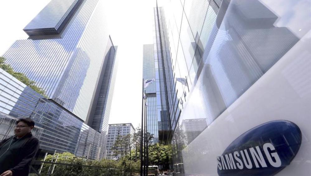 Sede Samsung en Seúl