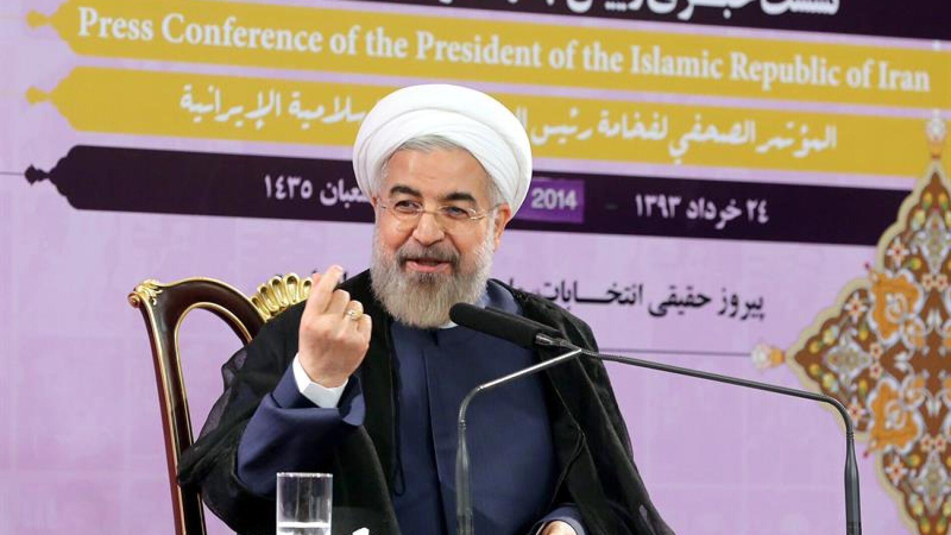 El presidente iran&iacute; Rohan&iacute; 