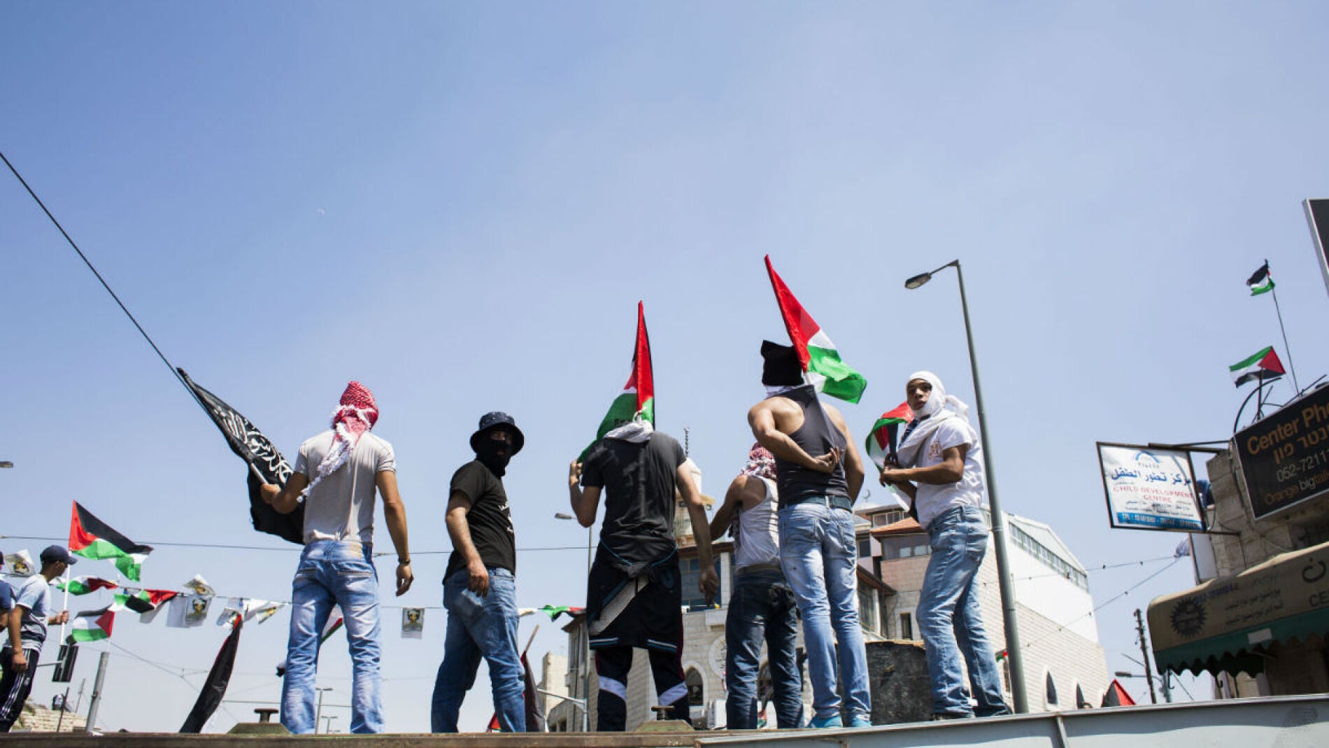 Tensi&oacute;n entre Palestina e Israel