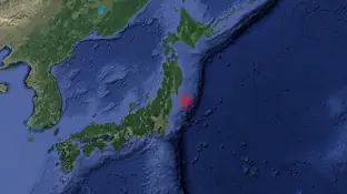 Decretada alerta de tsunami tras un terremoto en Japón Decretada alerta de tsunami tras un terremoto en Japón
