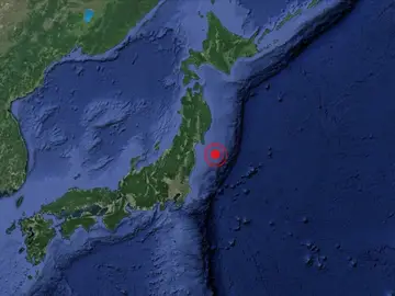 Decretada alerta de tsunami tras un terremoto en Japón Decretada alerta de tsunami tras un terremoto en Japón