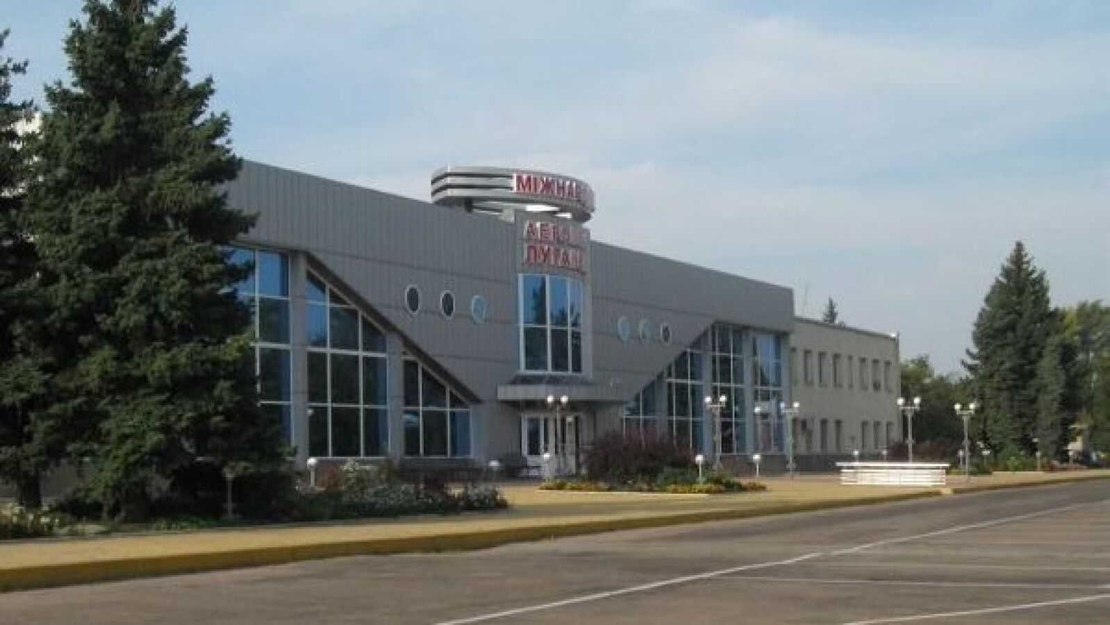 Ucrania entrega a los prorrusos el aeropuerto internacional de Lugansk