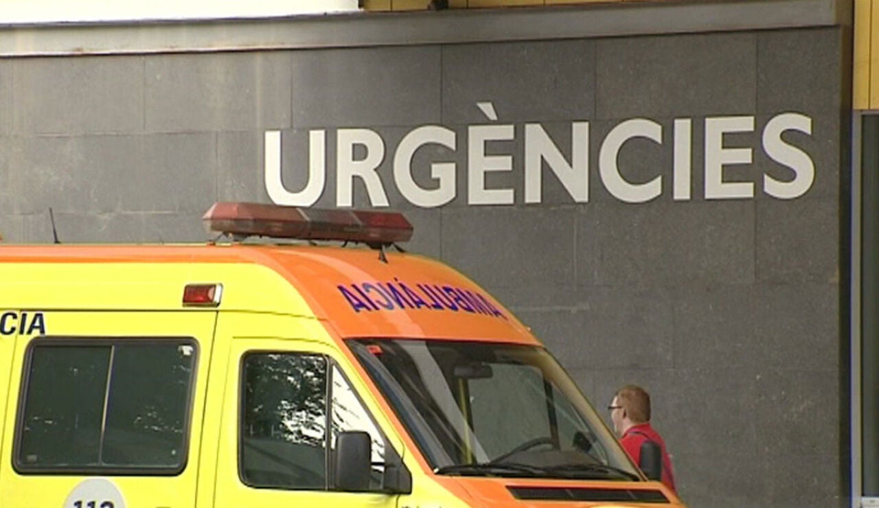 Entrada de Urgencias del Hospital Parc Taul&iacute;, de Sabadell.