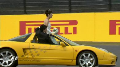 De la ruptura de Vettel y Red Bull al 'sí quiero' de una pareja en pleno circuito 