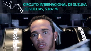 Hamilton nos da una vuelta por Suzuka en el simulador de Mercedes