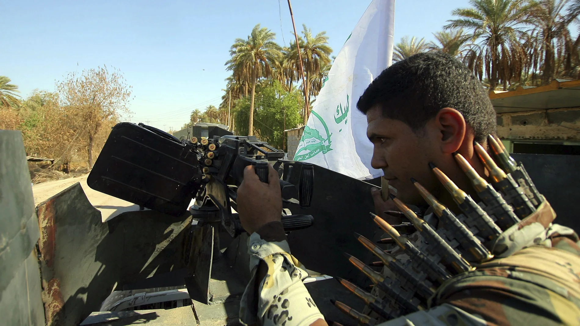 Estado Islámico Estado Islámico