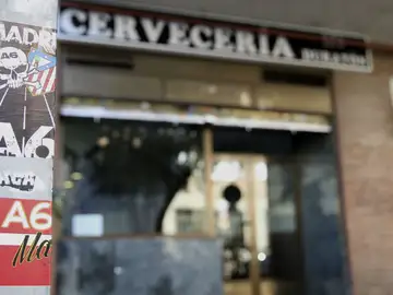 Inmediaciones donde tuvo lugar la reyerta Inmediaciones donde tuvo lugar la reyerta