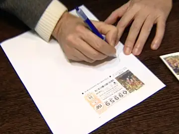 Firman una participación de la Lotería Firman una participación de la Lotería