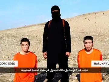 Estado Islámico amenaza con asesinar a dos japoneses Estado Islámico amenaza con asesinar a dos japoneses
