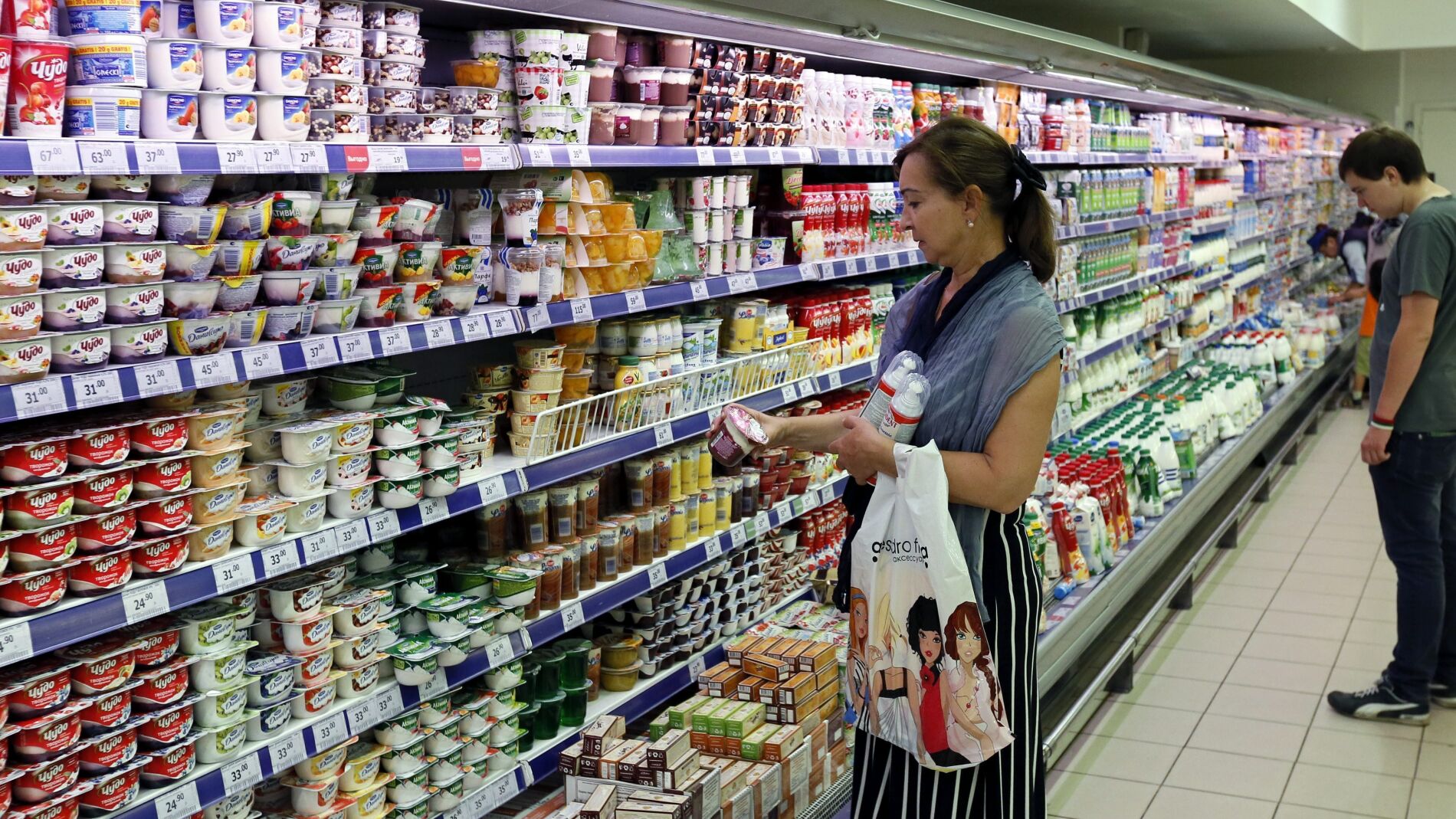 Supermercado de Mosc&uacute;