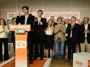 Ciudadanos asegura que no entrará en el Gobierno andaluz Ciudadanos asegura que no entrará en el Gobierno andaluz