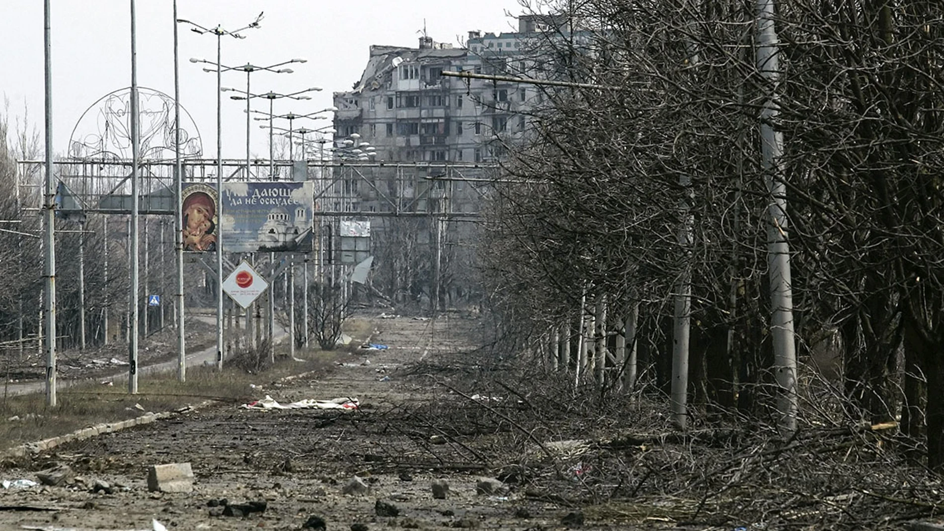 Zona destruida en Donetsk Zona destruida en Donetsk
