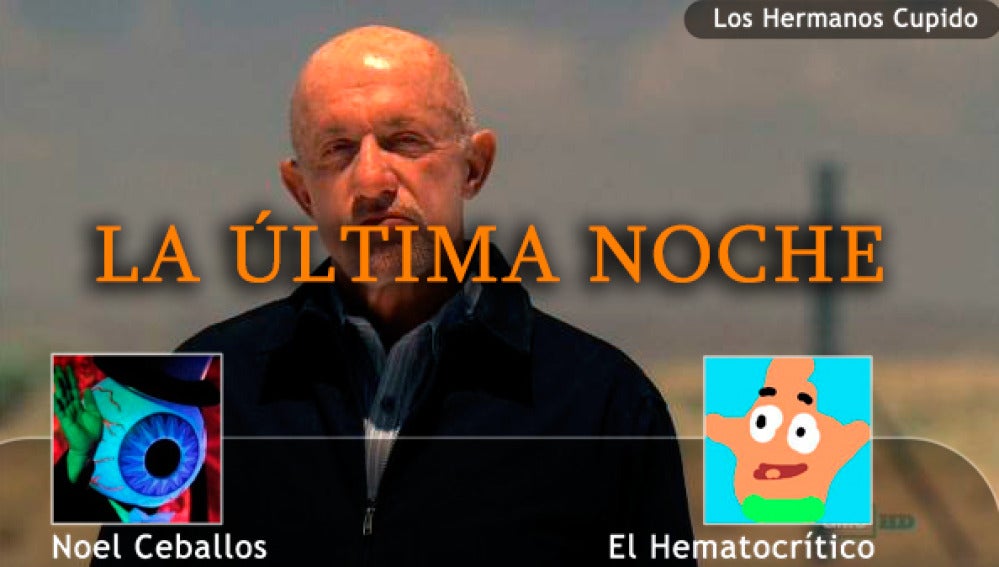 El álbum de los recuerdos de 'Casados a primera vista'