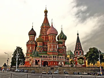 Plaza Roja - Moscú Plaza Roja - Moscú