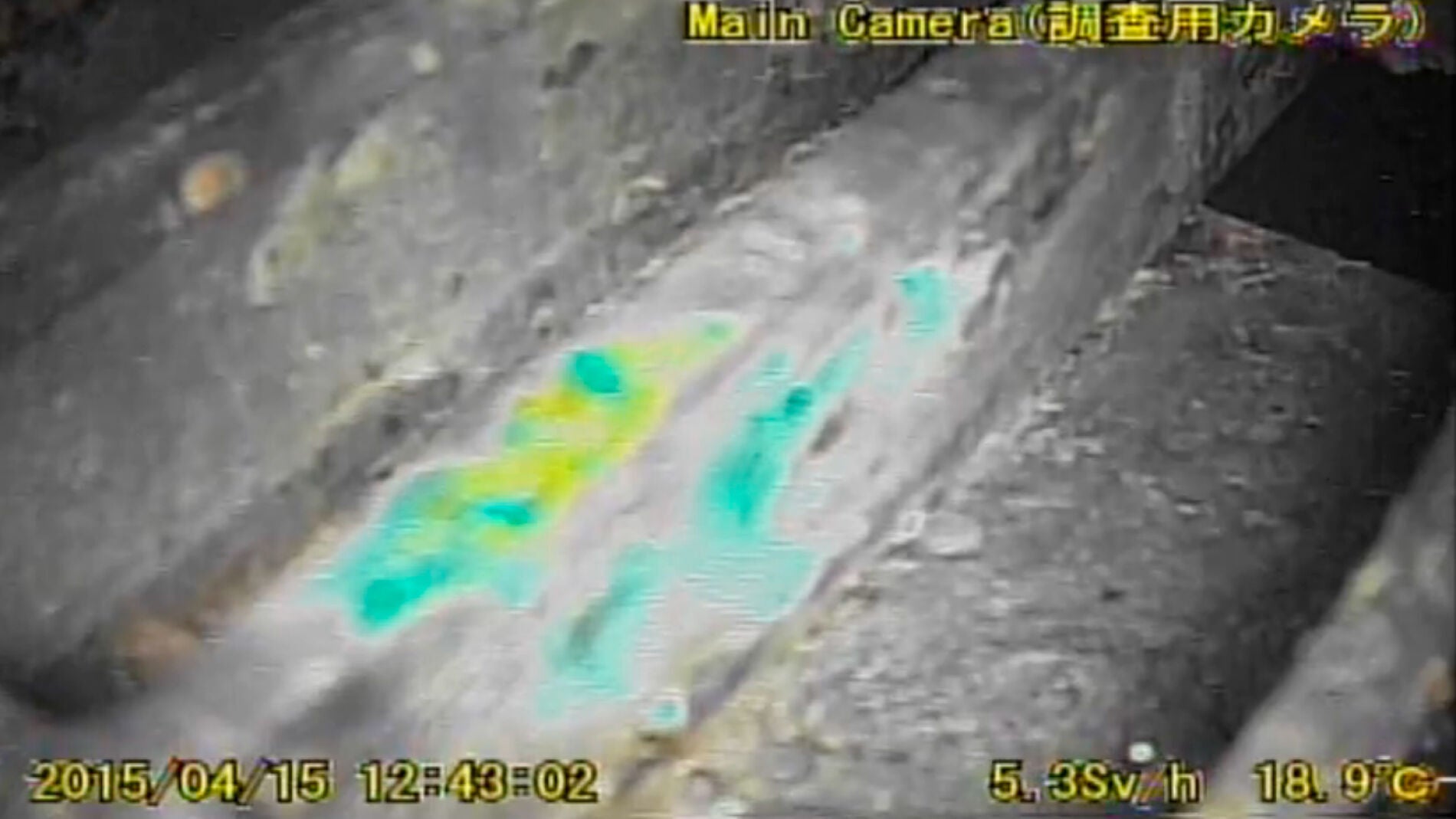V&iacute;deo del segundo robot que entr&oacute; al reactor 1 de Fukushima