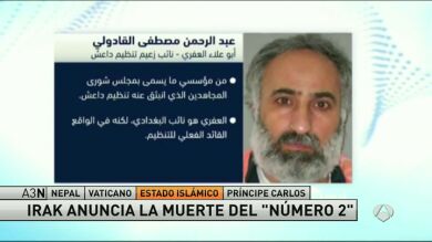El Gobierno iraquí anuncia la muerte del 'número dos' de Estado Islámico