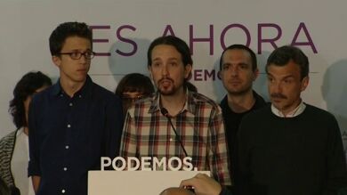 Pablo Iglesias declara su 