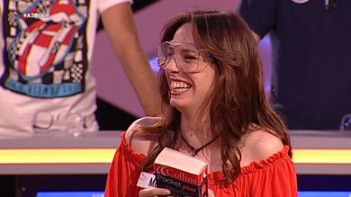 El secreto casi revelado de Miriam