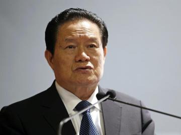 Zhou Yongkang, exministro de Seguridad Pública
