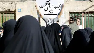 Mujeres iraníes Mujeres iraníes