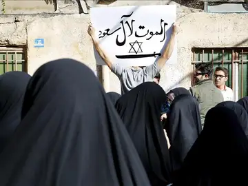 Mujeres iraníes Mujeres iraníes