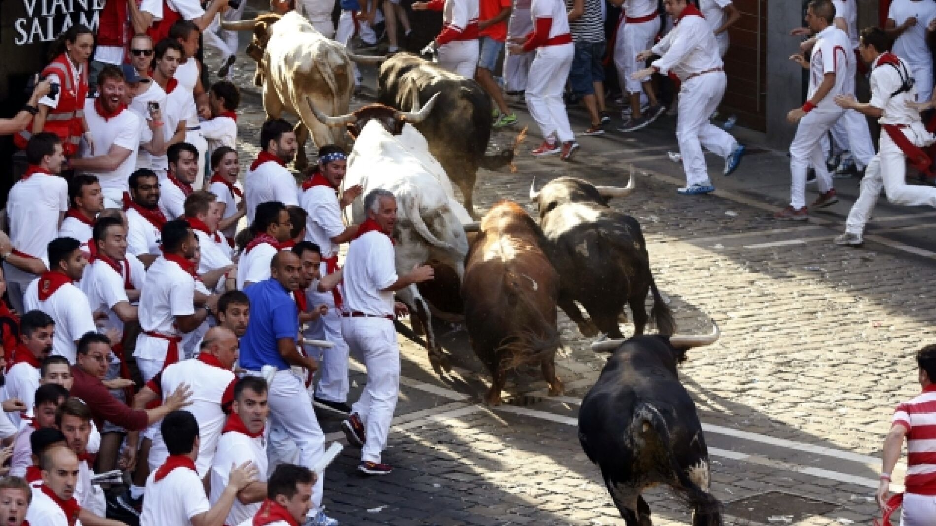 Primer encierro de San Ferm&iacute;n