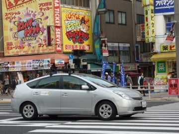 Coche de Google Street View Coche de Google Street View