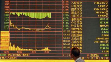 Las bolsas asiáticas se contagian del repunte de Wall Street y cierran con subidas