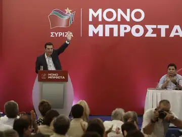 Alexis Tsipras en la conferencia nacional de Syriza. Alexis Tsipras en la conferencia nacional de Syriza.