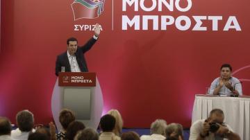 Alexis Tsipras en la conferencia nacional de Syriza.