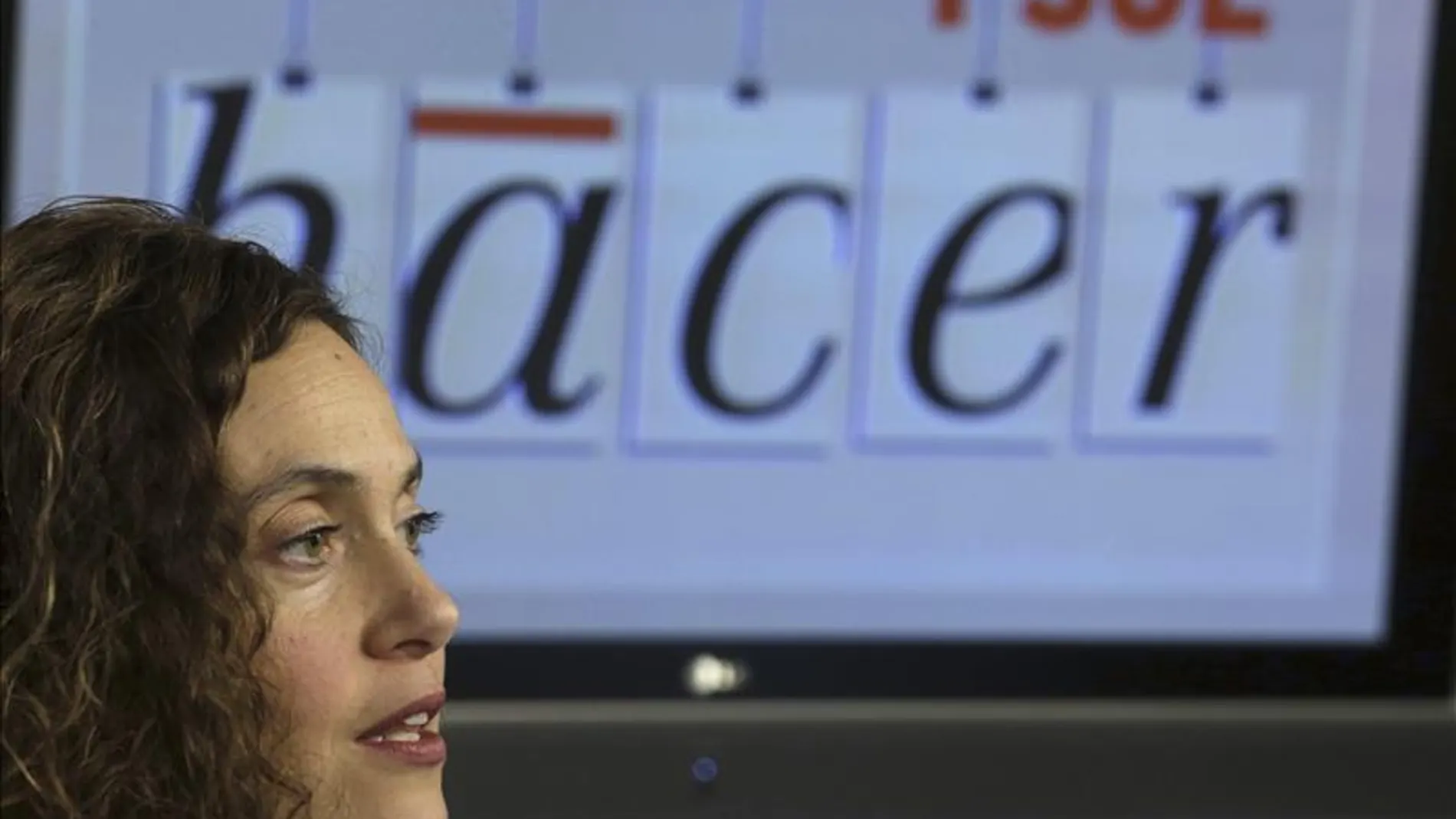 La diputada catalana Meritxell Batet La diputada catalana Meritxell Batet