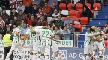 Los jugadores del Córdoba celebran su victoria