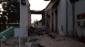 El hospital de Kunduz ha quedado parcialmente destruido 