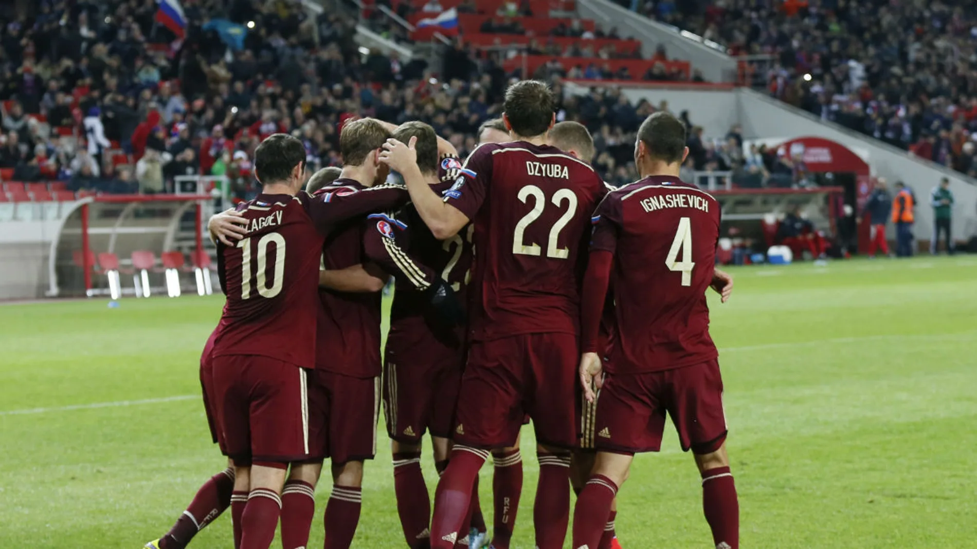 Los jugadores rusos celebran un gol Los jugadores rusos celebran un gol