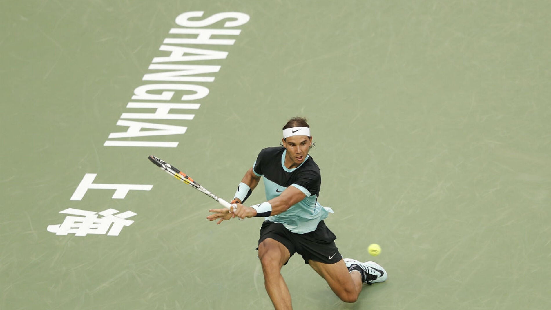 Nadal, en Shangh&aacute;i