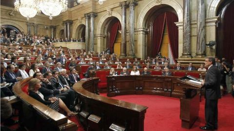 Parlament de Catalu&ntilde;a
