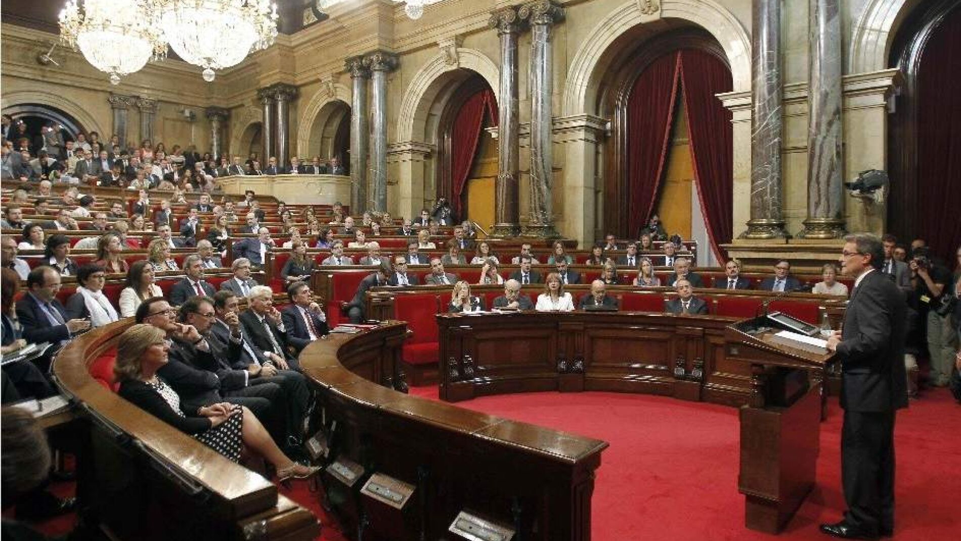 Parlament de Catalu&ntilde;a