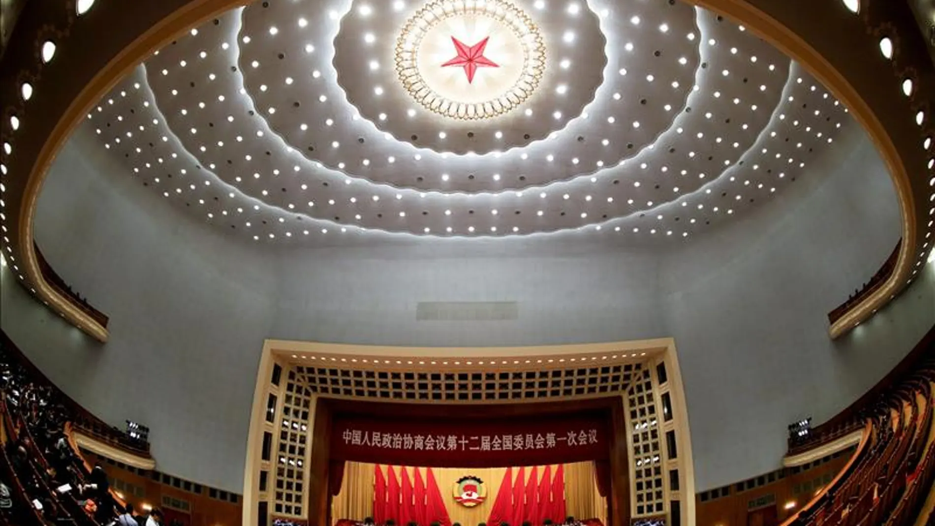 Asamblea Nacional Popular de China Asamblea Nacional Popular de China