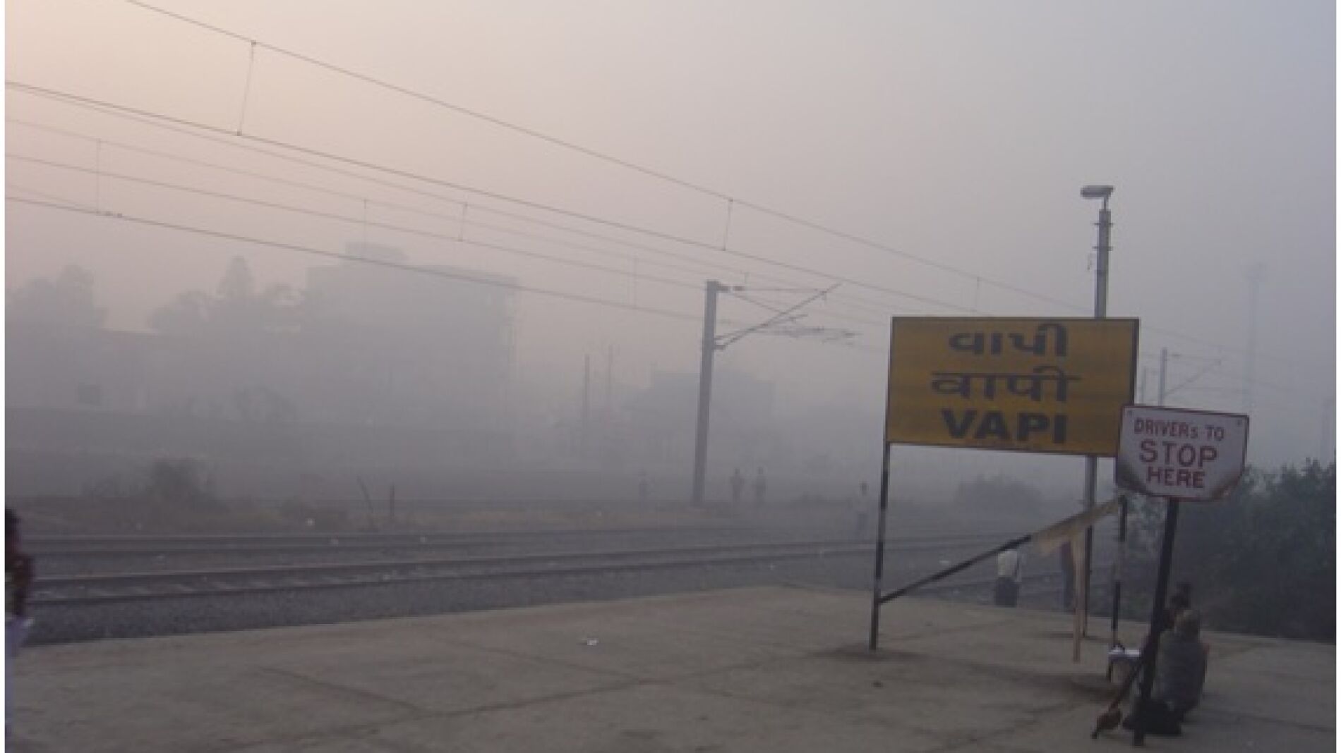 Vapi, India