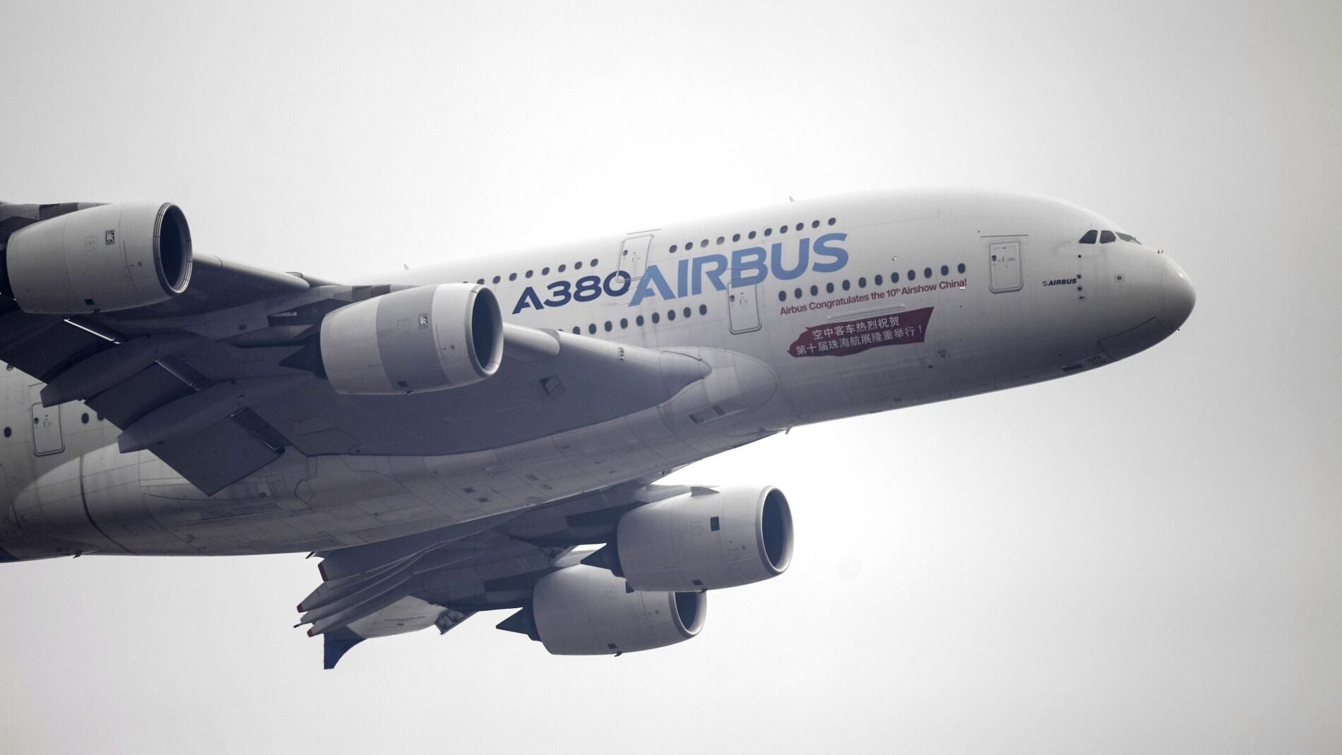 Los pasajeros ser&aacute;n incluidos en una lista negra